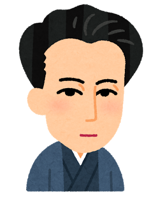 朔太郎さん