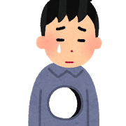 心に穴