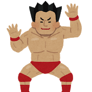 プロレスラ―